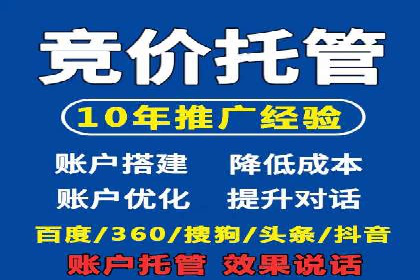 信息流营销案例：大数据助力精准投放
